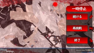 凪白みとスキン V osu skin,凪白みとスキン V osu skin,koichiku osu skin,
