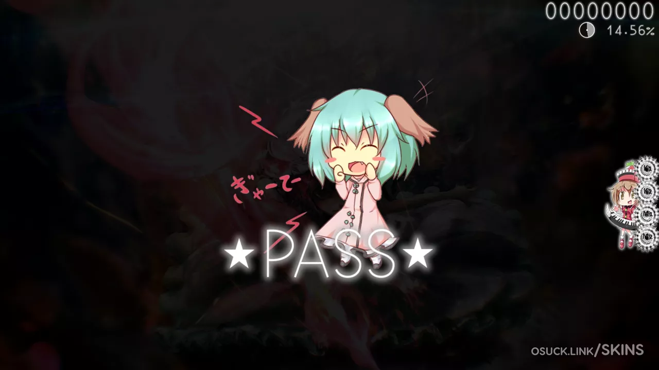 Touhou Project Chibi 2 — screenshot 14