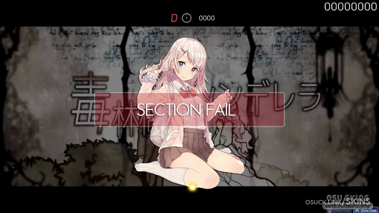 Cookiezi 35 — screenshot 6