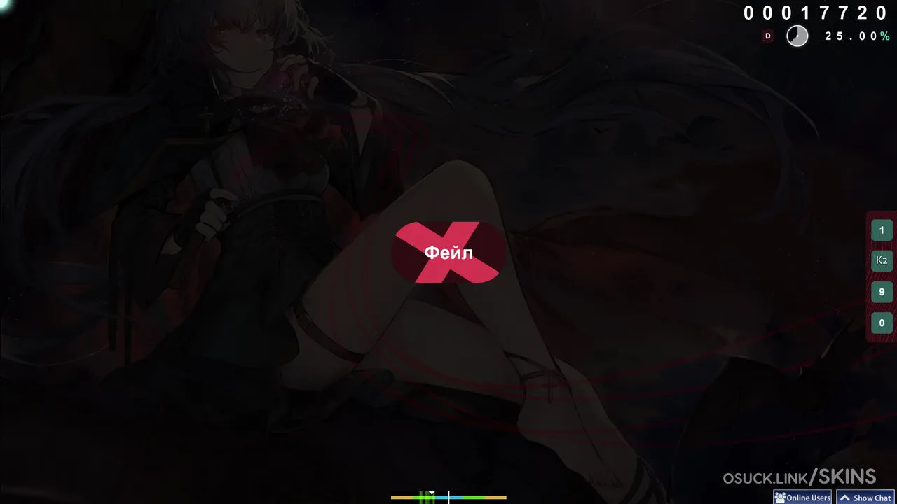 Moscow osu! Event MOE2023 — screenshot 8