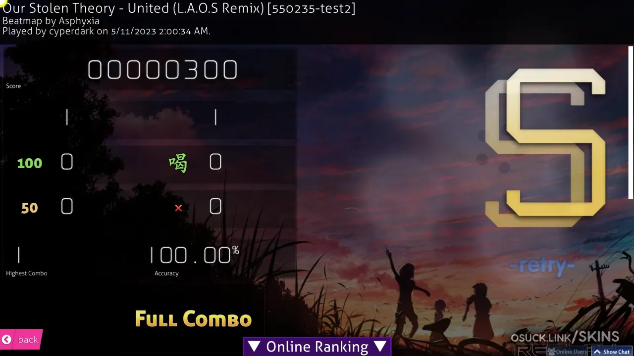 Screenshot of Sytho alfie v1.1