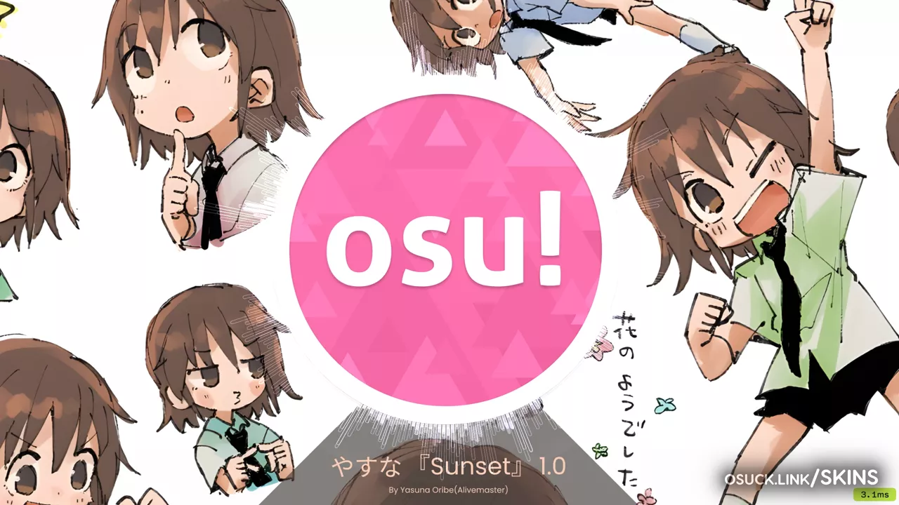 Yasuna『Sunset』 1.0 — screenshot 10