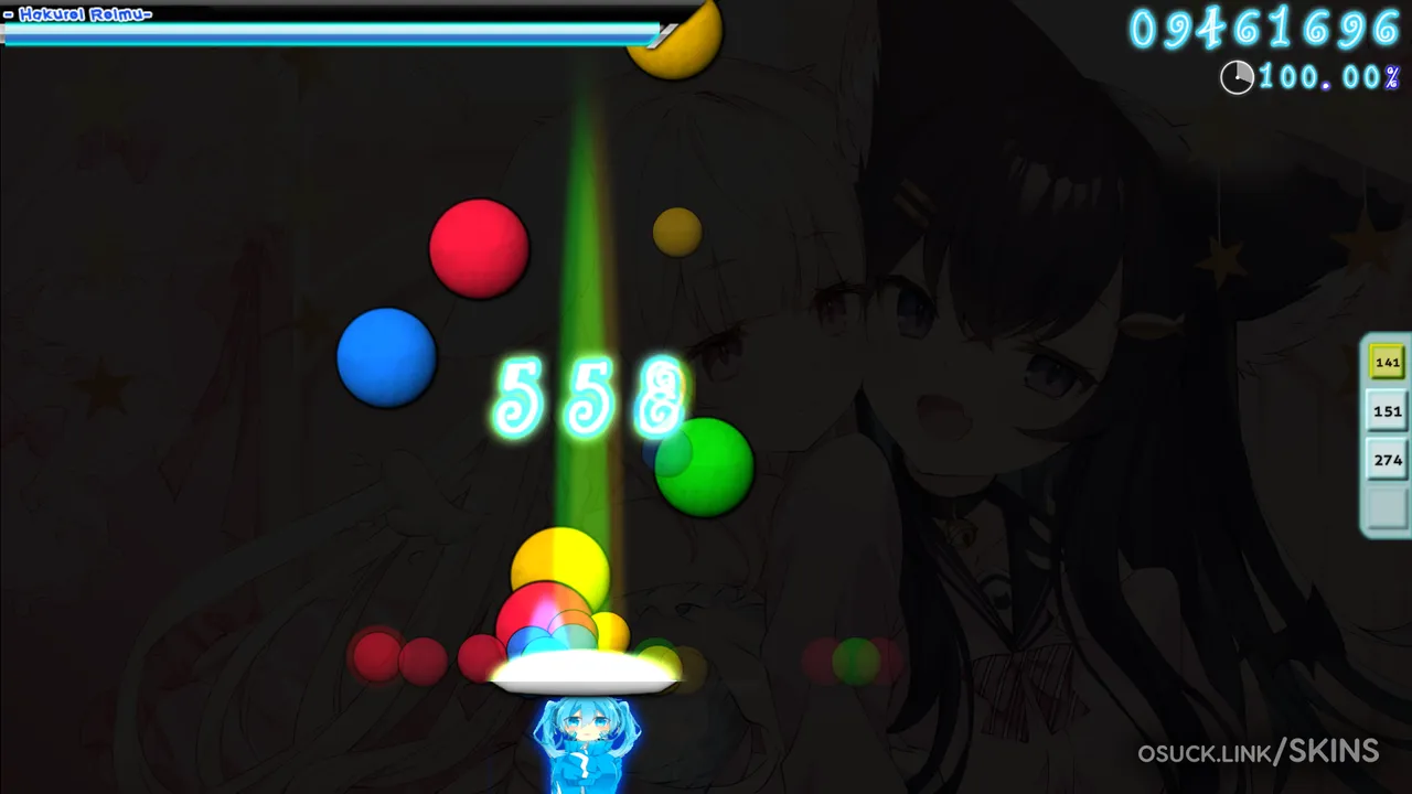 Screenshot of Reinyan v1.0