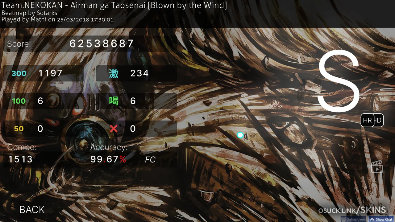 Screenshot of Vain (Cyan cursor) v1.1