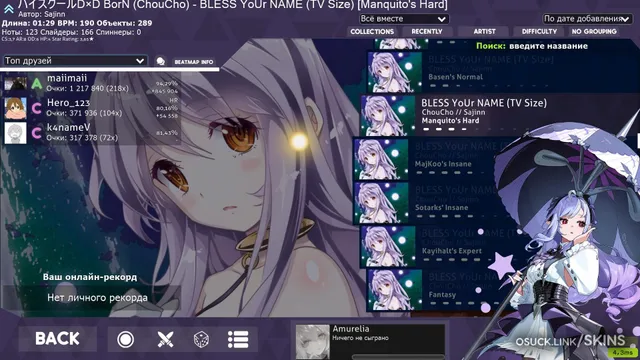 Vivian 1.0 v1.0 screenshot