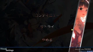 Washoku osu skin,Washoku osu skin,user 50 osu skin,