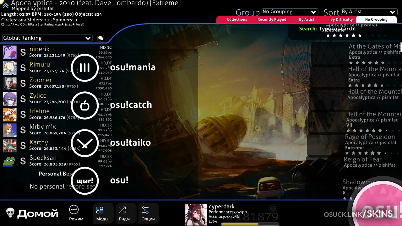 aesthetics_of_cyrillic_POG 9.0 DT — screenshot 4