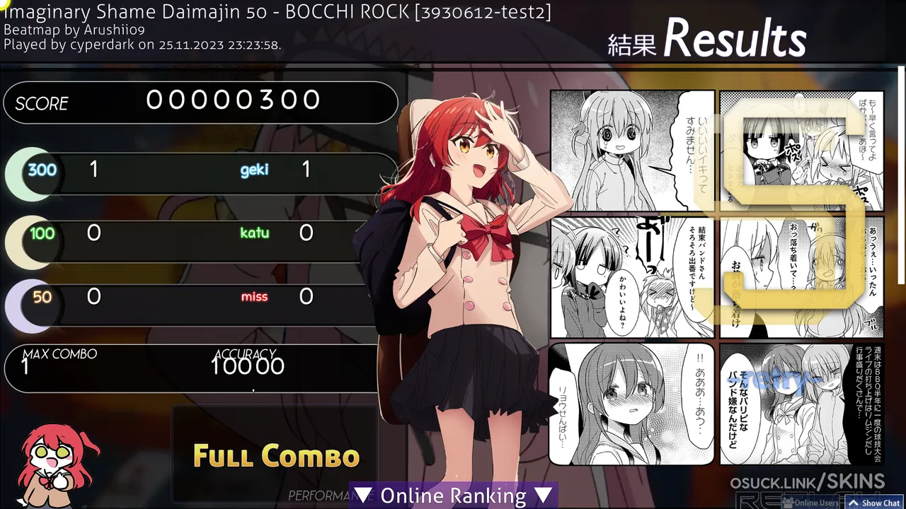 Screenshot of maika (remake) v1.0
