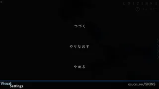 once again _ I am whole osu skin,once again _ I am whole osu skin,hddt osu skin,dt osu skin,doubletime osu skin,dark osu skin,rafis osu skin,