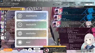 Gakuen Lilja osu skin,Gakuen Lilja osu skin,