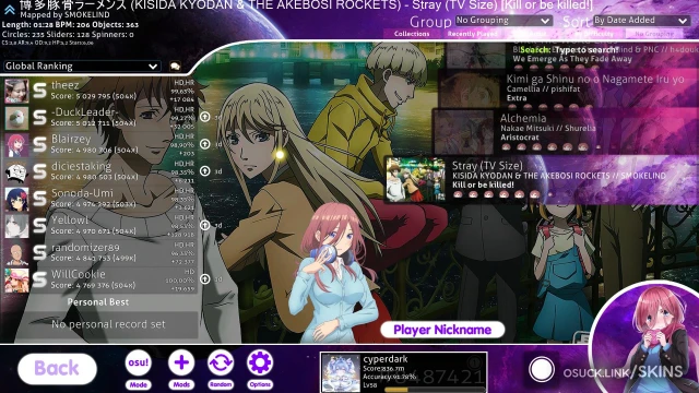 -     MikuGalaxy  screenshot