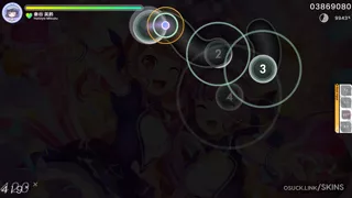 Gakuen Misuzu osu skin