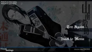 Keisuke Sannan osu skin,Keisuke Sannan osu skin,hakuoki osu skin,keisuke sannan osu skin,