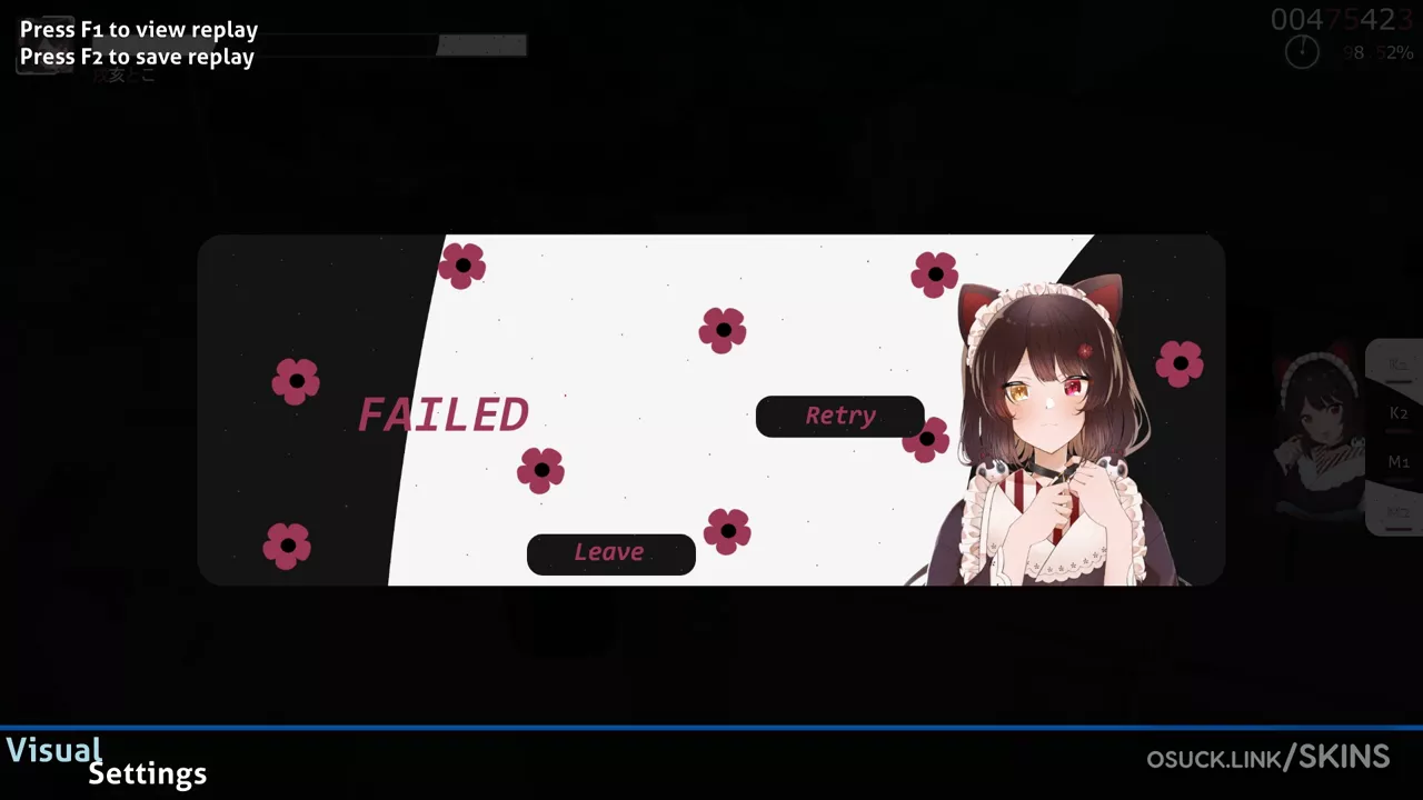 - 'MS'- # Inui Toko — screenshot 11