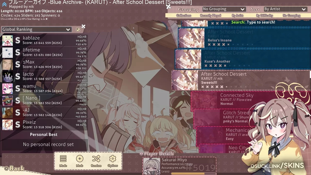 Kinui Rena — screenshot 6