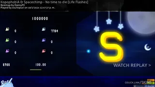 Stars in The Sky. osu skin,Stars in The Sky. osu skin,