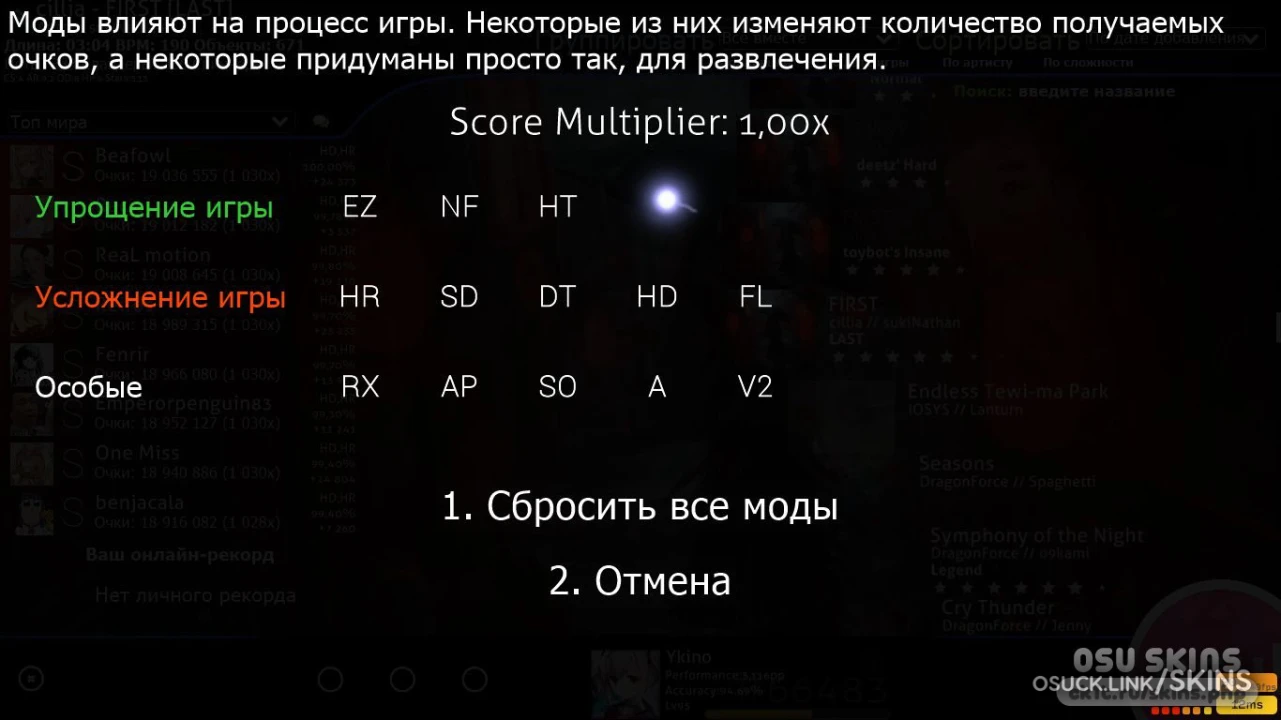 clear black — screenshot 2