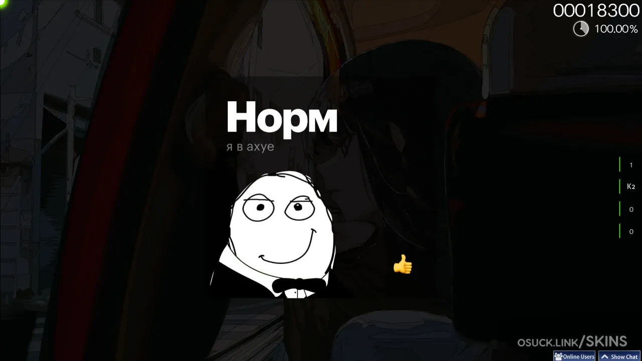 aesthetics_of_cyrillic_POG 8.0 DT — screenshot 6
