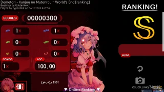 + Remilia Scarlet + osu skin,+ Remilia Scarlet + osu skin,haemoffy osu skin,