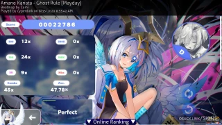 Amane Kanata osu skin,Amane Kanata osu skin,azur33 osu skin,