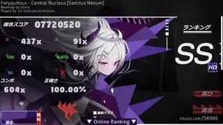 MyAngelHina 空崎ヒナ osu skin,MyAngelHina 空崎ヒナ osu skin,sorasaki hina osu skin,blue archive osu skin,