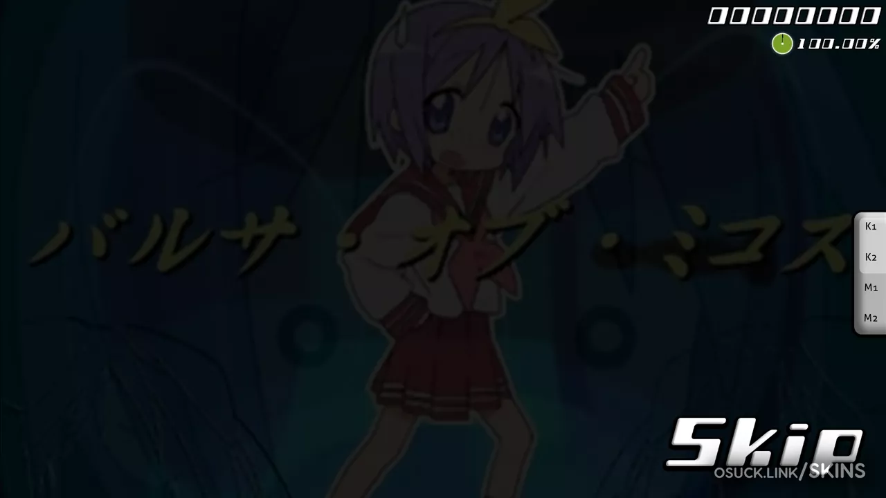 RetrOSU — screenshot 4
