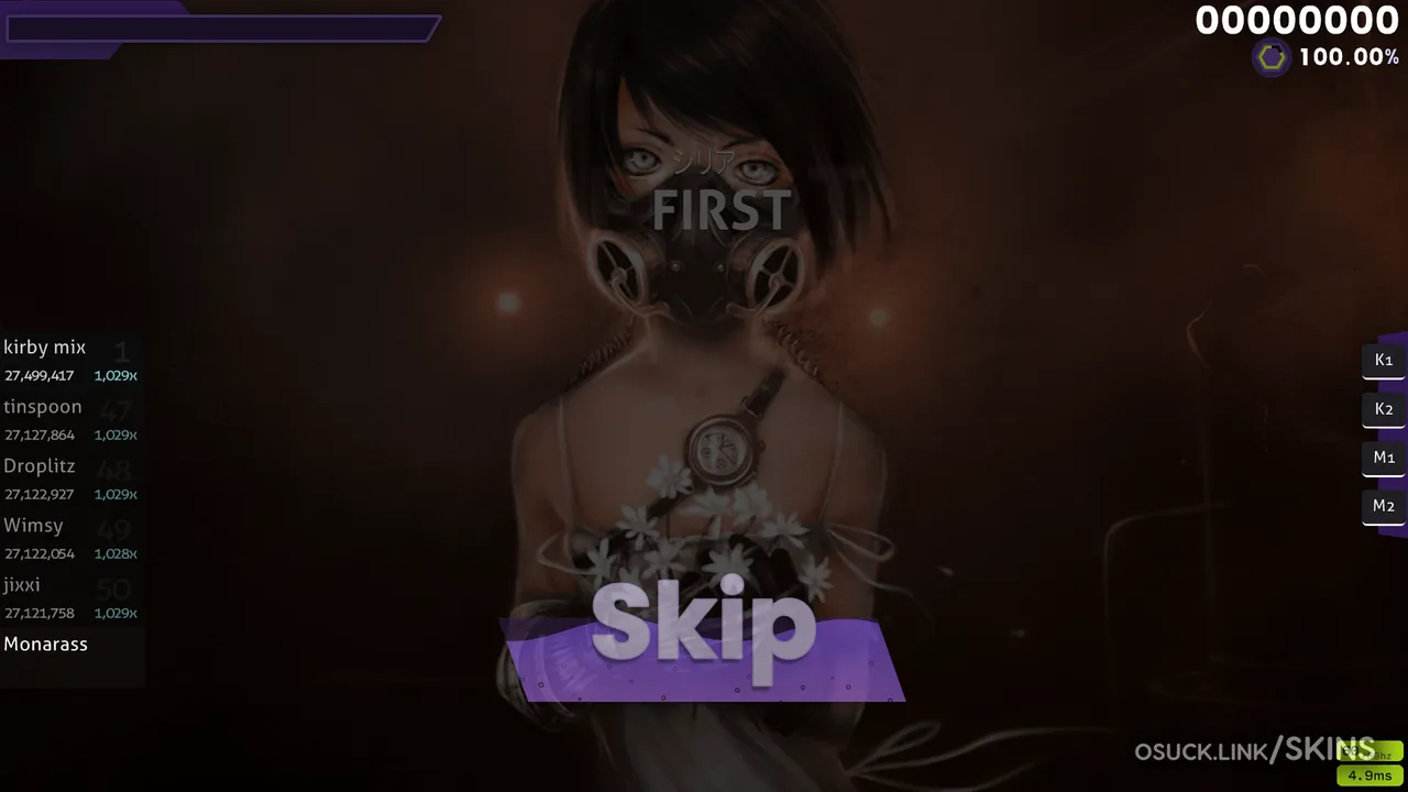Evernight — screenshot 4