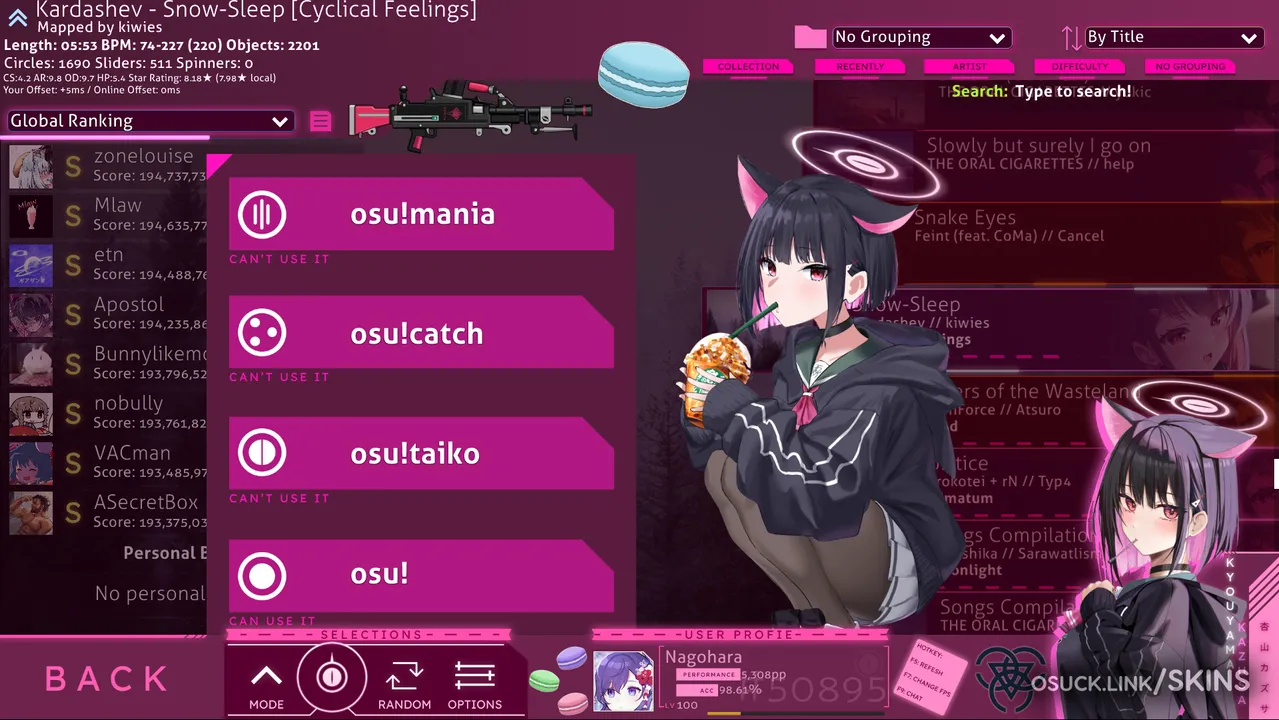 [杏山カズサ] kyouyama kazusa 2.5 — screenshot 7