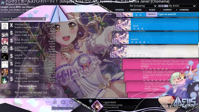 Adeus v1.0 screenshot