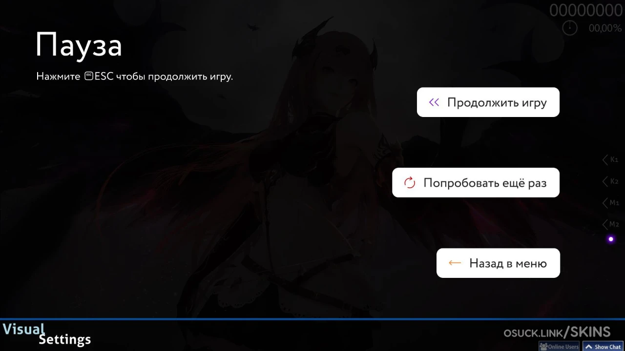 aesthetics of cyrillic — screenshot 7