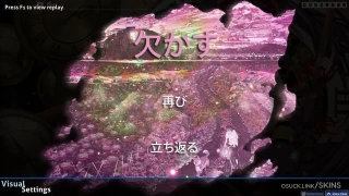 Miraie III osu skin,Miraie III osu skin,keio osu skin,