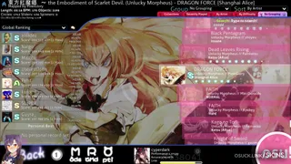 BlackCat Skin