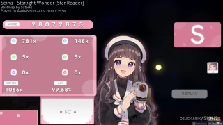 Cardcaptor Sakura (SK) osu skin,Cardcaptor Sakura (SK) osu skin,shikima osu skin,