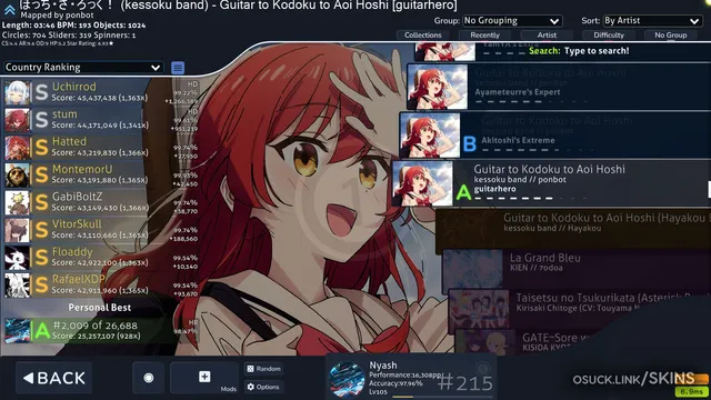 Kurin NSH v1.0 screenshot