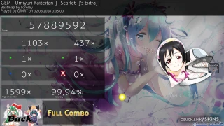 WWW osu skin,WWW osu skin,wubwoofwolf osu skin,