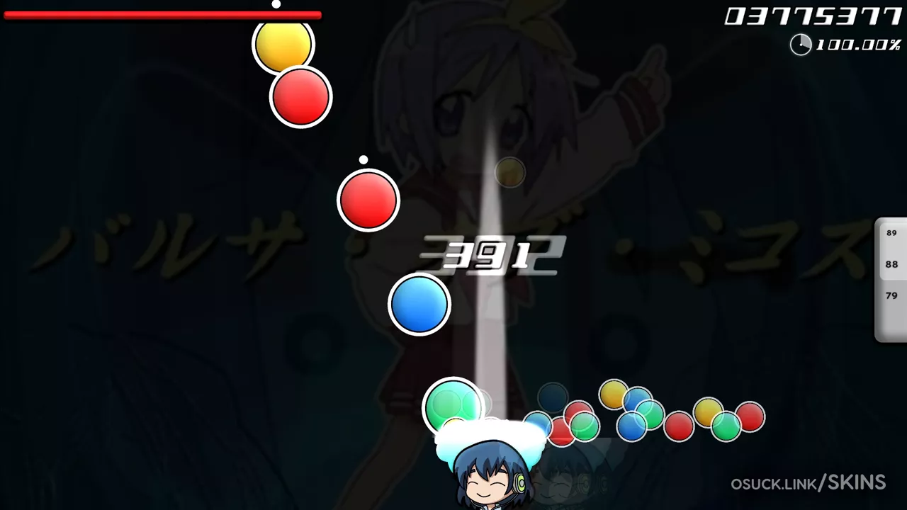 RetrOSU — screenshot 7