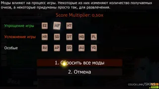 kurumi sanders osu skin,kurumi sanders osu skin,