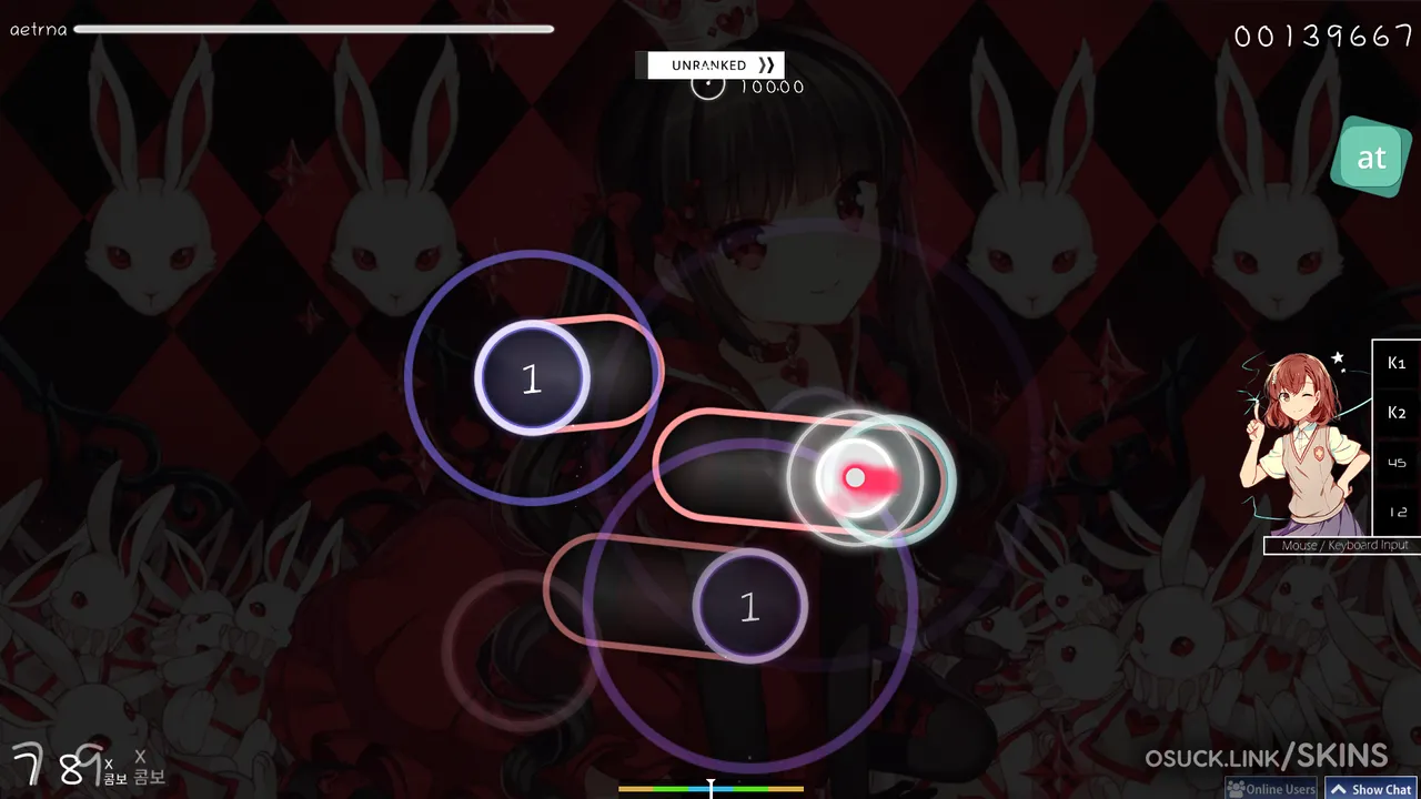 Screenshot of aetrnaMikoto v1.0