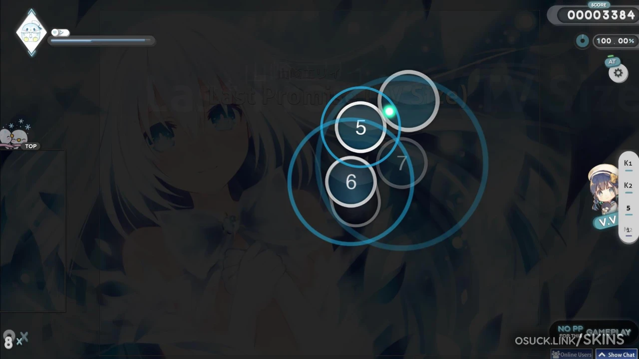 Screenshot of Komori - Pengu_Lian(PwV) v1.0