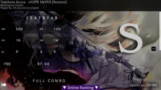 NieR osu skin,NieR osu skin,nier: automata osu skin,