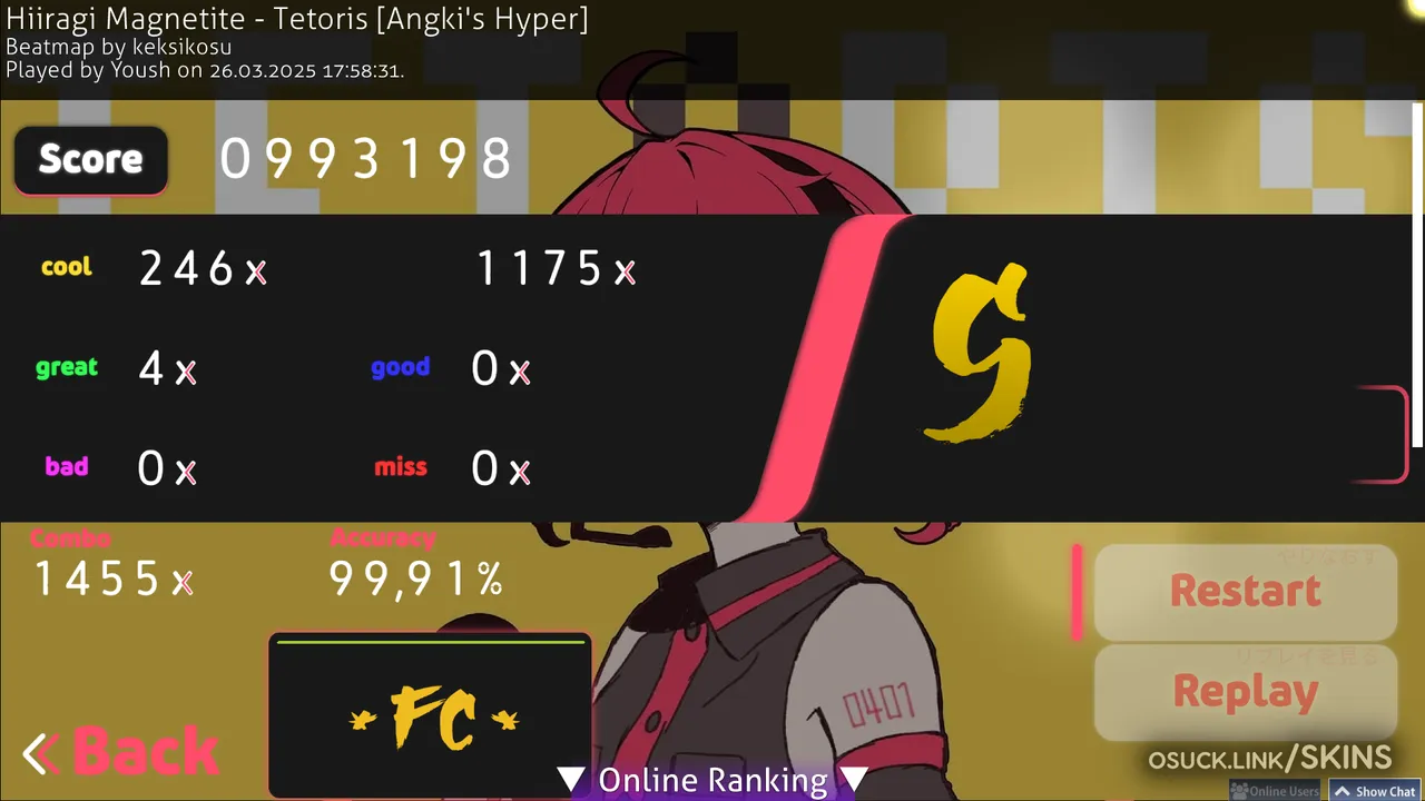 Screenshot of Teto's Dreams v1.0
