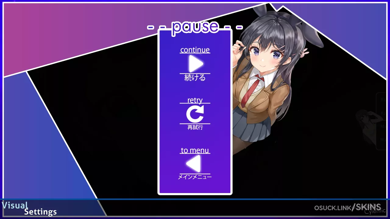 - + Sakurajima Mai + - 3 — screenshot 12