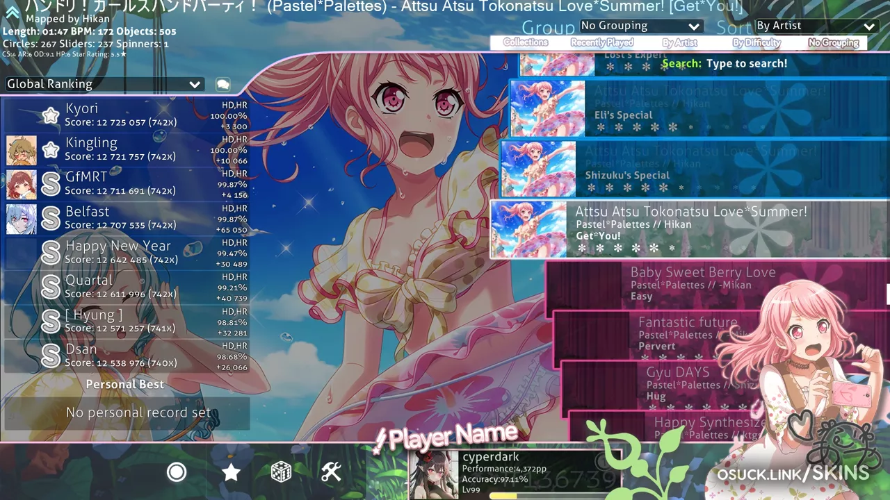 Maruyama Aya (丸山 彩) — screenshot 4