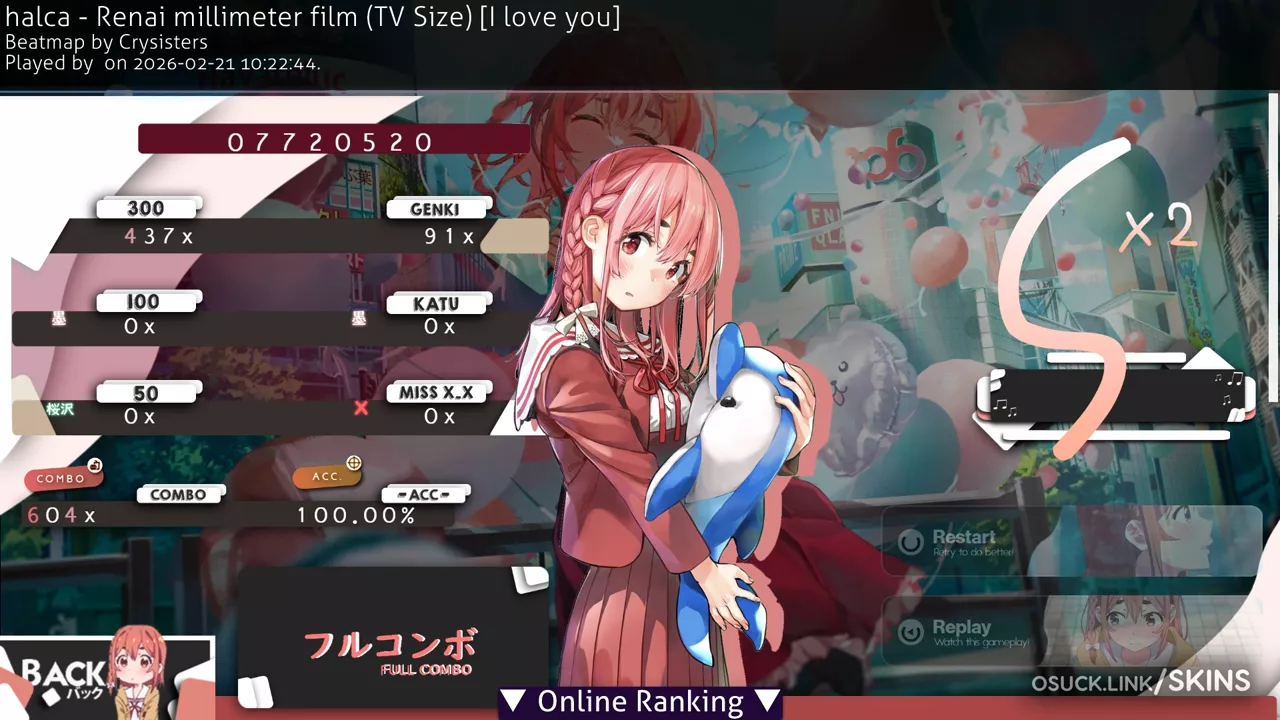 Sumi Sakurasawa スミ — screenshot 3