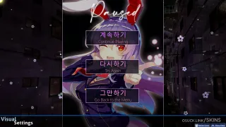 Milkteaism Ouma & Lunar osu skin,Milkteaism Ouma & Lunar osu skin,milkteaism osu skin,