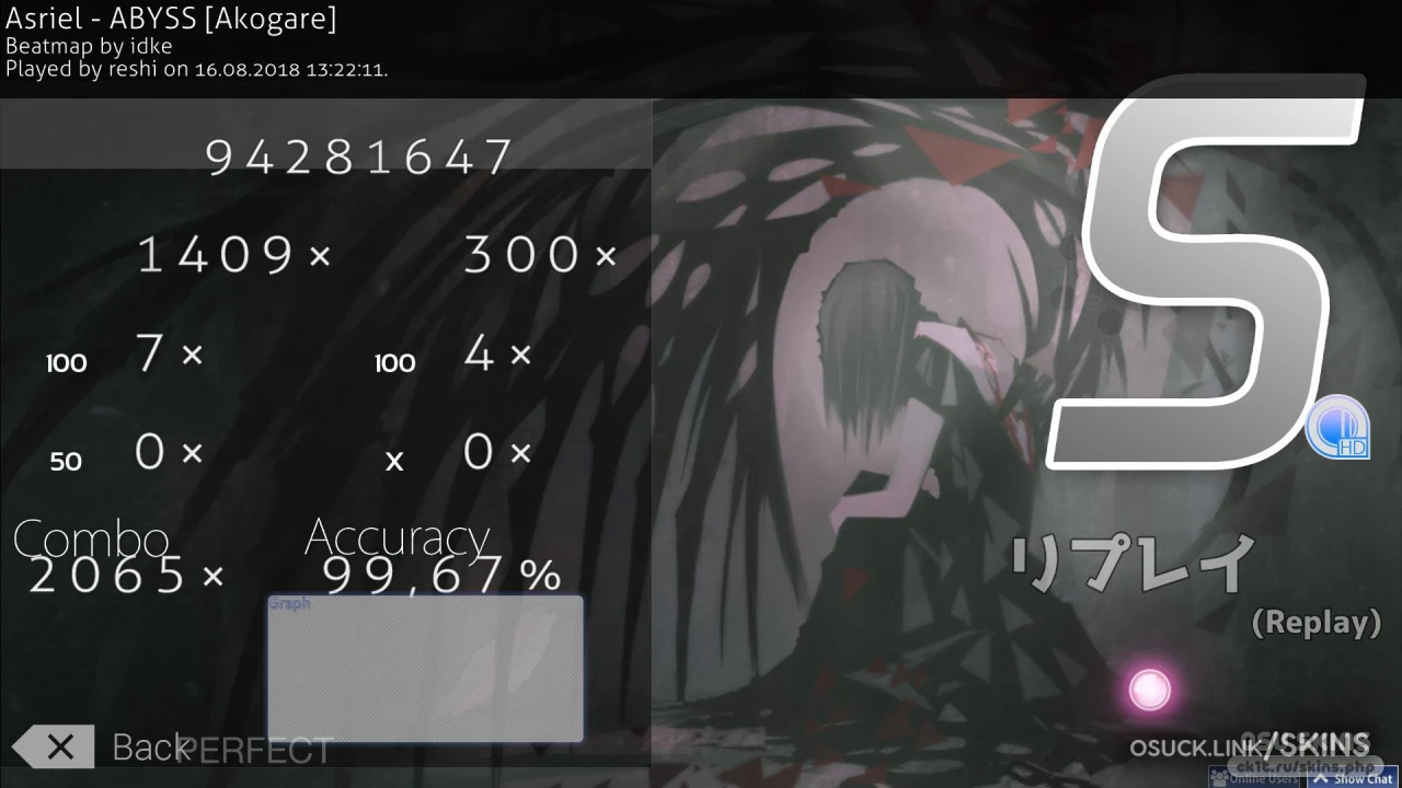 - pinker fusion - — screenshot 11