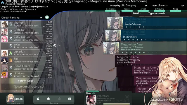 Shiina Mahiru  screenshot