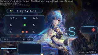 (D) 星街すいせい Stellar into the Galaxy osu skin,(D) 星街すいせい Stellar into the Galaxy osu skin,hoshimachi suisei osu skin,vtuber osu skin,hololive osu skin,