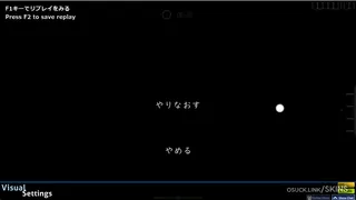 Kishiazuma osu skin,Kishiazuma osu skin,instafade osu skin,