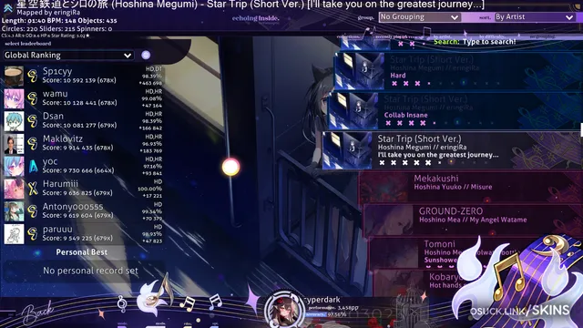 echoing inside. v1.0 screenshot